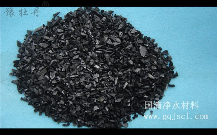 活性炭都可以用在哪些領(lǐng)域？